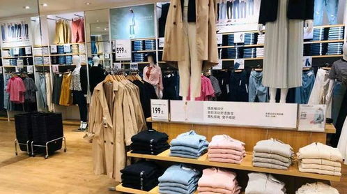 上海 优衣库店长4年偷800余件服装,7.5折销售获利40多万